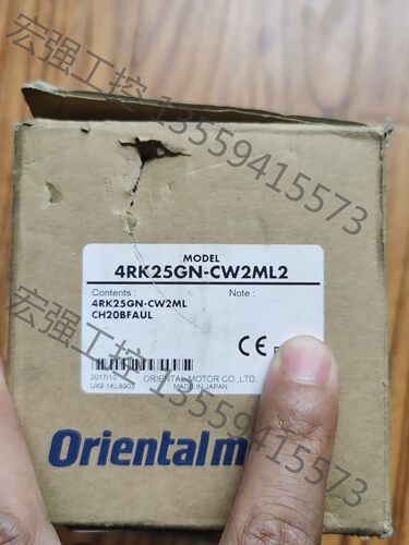 （宏强工控）4RK25GN-AW2ML2 东方马达