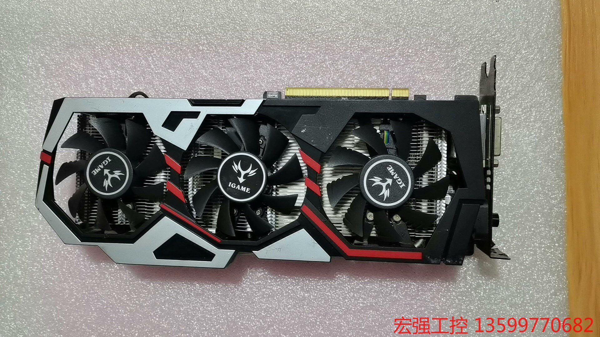 (宏强工控)七彩虹gtx960 4g显卡,测试完好,成色如图,无拆无