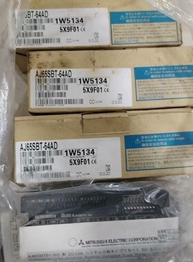 （宏强工控）全新三菱CCLINK IO模块AJ65SBTB1-32D，A