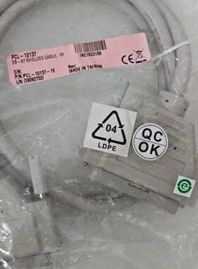 询价-研华PCL10137PCL101371E正
