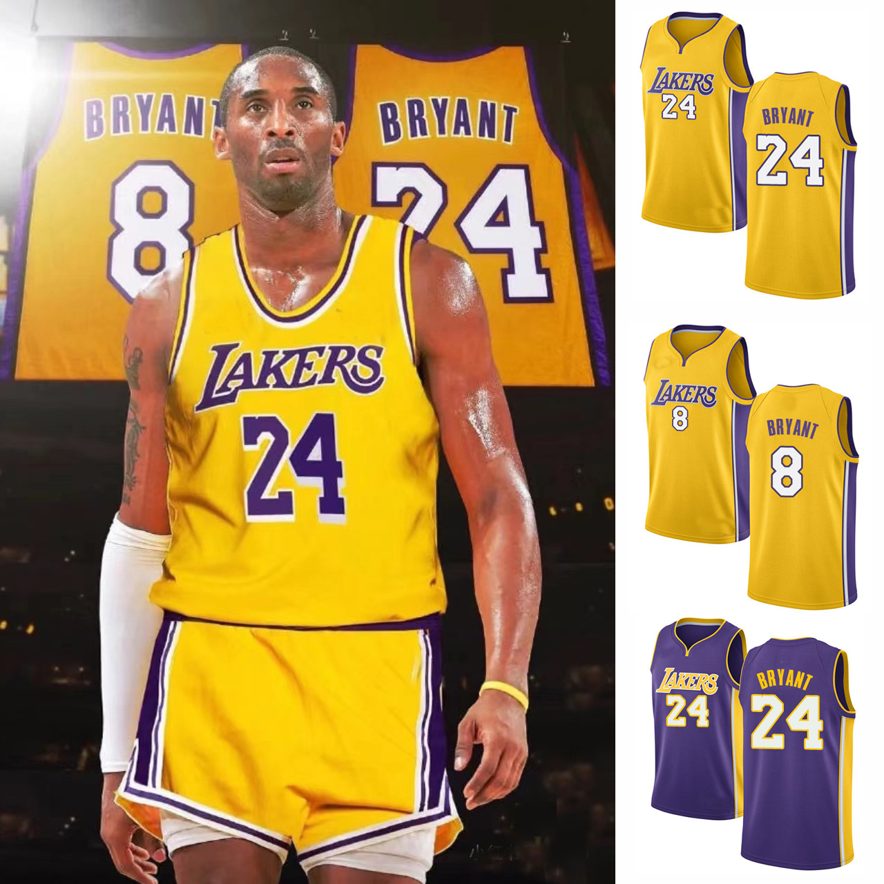 Lakers Kobe Bryant No. 24 Jersey No. 8 basketball shirt No. 23 James quick drying vest No. 6 pants suit mens and womens