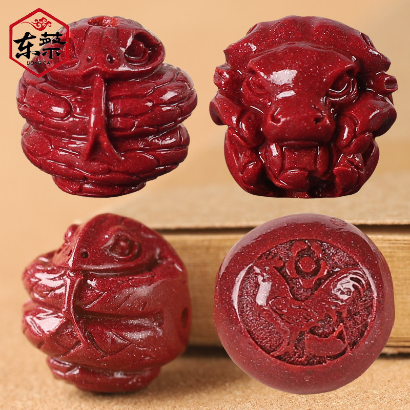 紫金砂十二生肖珠子diy手链串珠材料朱砂吊坠本命年毛衣项链挂件,珠宝/钻石/翡翠,DIY配件,淘宝优惠券,粉丝福利购,淘宝优惠卷