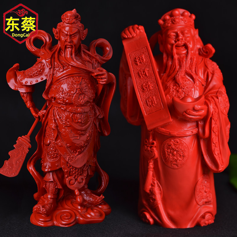 红朱砂关公财神爷桌面摆件弥勒佛汽车摆饰观音菩萨吉祥物镇宅饰品