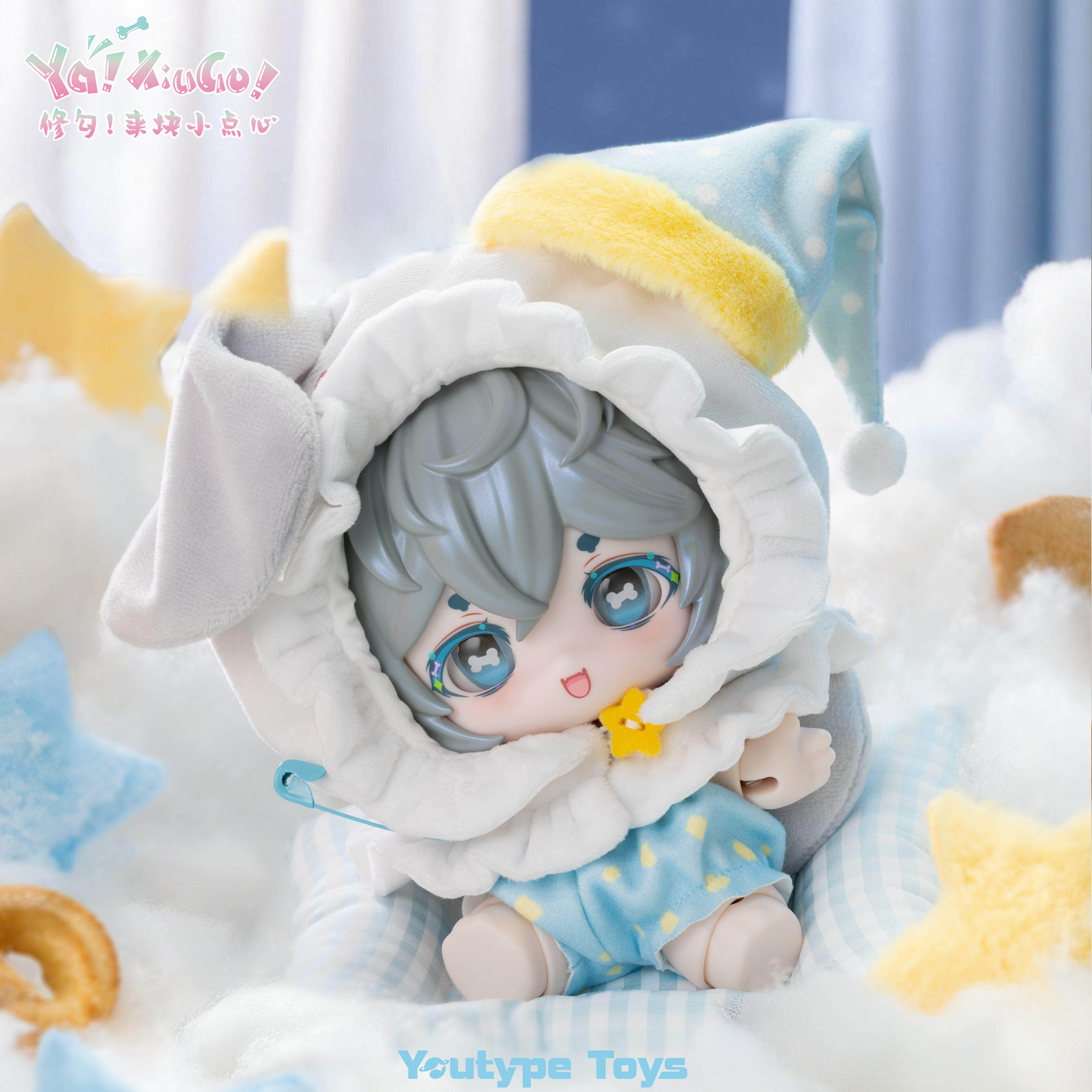 YoutypeToys修勾来块小点心系列可动人偶盲盒BJD娃娃潮玩手办摆件