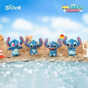 正版MINI史迪奇萌粒盲盒星际宝贝史迪仔迷你手办公仔摆件潮玩礼物