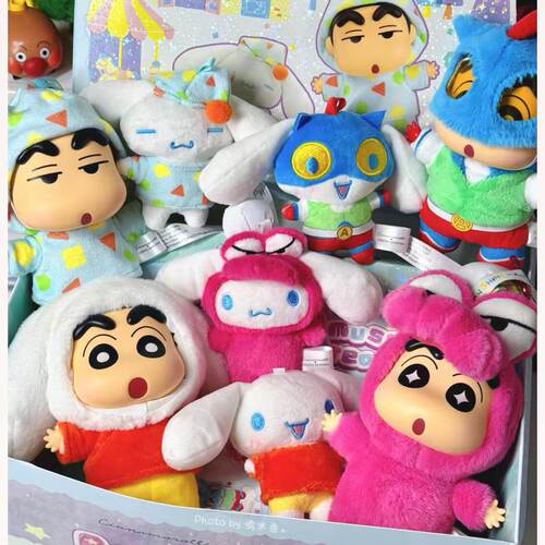 TOPTOY大耳狗x蜡笔小新游乐梦境毛绒挂饰小新盲盒包挂件玩具礼物