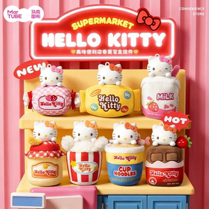 正版马克图布HelloKitty美味便利店香薰盲盒公仔挂件女生生日礼物