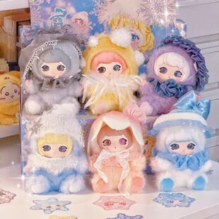 奇梦岛又梨抱抱云朵梦境系列盲盒潮玩周边可爱毛绒摆挂件礼物 正版