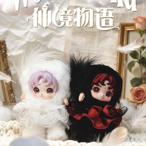 正版目及岛Ruby仙境物语系列毛绒玩偶盲盒可爱潮玩公仔治愈送礼物