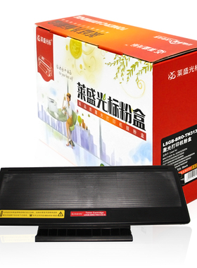 莱盛光标LSGB-BRO-TN3135-U粉盒 黑色适用BROTHER HL-5240/5250DN