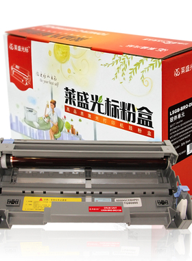 莱盛光标LSGB-BRO-DR3150鼓体单元 黑色适用兄弟HL-5240/5250DN