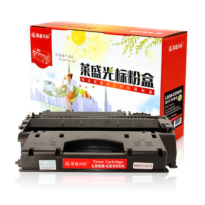 莱盛光标LSGB-CE505X硒鼓适用于HP LJ-P2035/P2055CANON LBP-6300