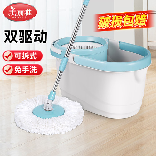 美丽雅自动拖把桶旋转免洗甩水