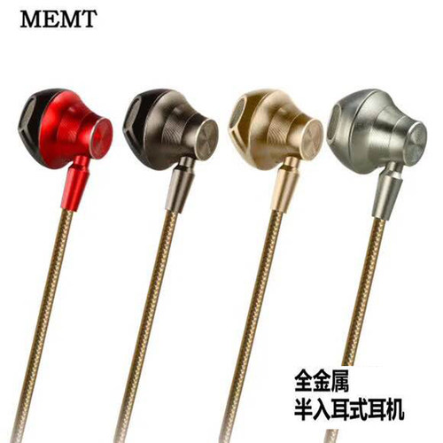 MEMT半入耳式K歌金属磁吸音乐