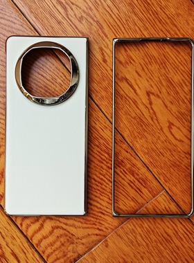 IDEAR名匠华为Mate X6折叠屏手机镜头保护壳全包边硬壳边框超薄防摔电镀素皮质奢华外套商务纯色高级感男女潮