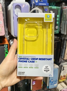 Blueo蓝猩先生 适用苹果iPhone15 Pro手机保护壳高清透明塑料硬壳外套全包边防摔简约摄像头加高