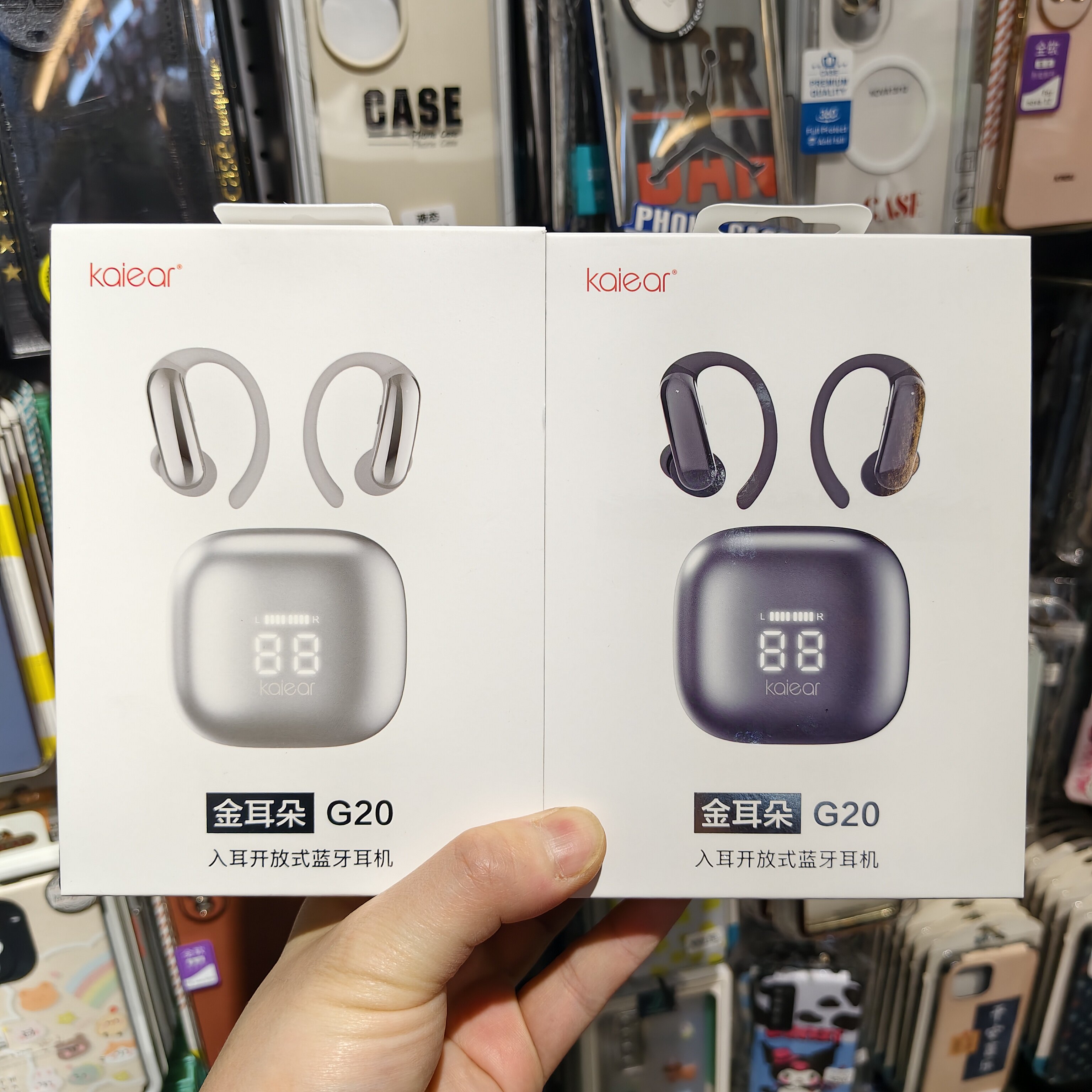 金耳朵G20挂耳式适用苹果安卓手机通用无线蓝牙耳机音乐运动跑步