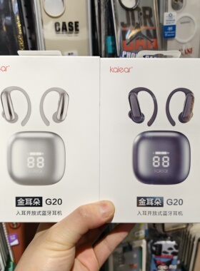 金耳朵G20挂耳式适用苹果安卓手机通用无线蓝牙耳机音乐运动跑步