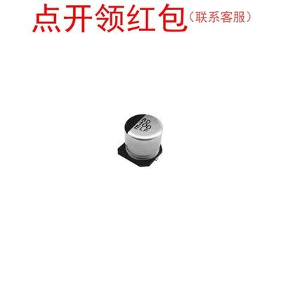 EMLE160ADA101MF90G |NCC/铝电容 100uF 16V ±20% 6.3*5.8mm