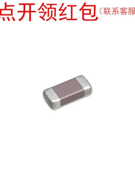 C3216CH1H333K060AA| TD|K贴片电容 3216 33NF 50V ±10% 1206 -C