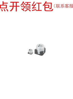 EMVE6R3GDA332MMH0S |黑金刚电解电容 3300UF 6.3V 20% 18*16.5mm