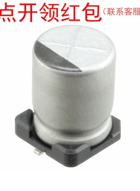 UCD1H3R3MCL1GS| 尼吉康铝电解电容器 3.3uF 50V ±20% 高频低