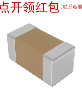 C0402C561J1GACTU| 0402 560pF ±5% 100V C0G 1005基美电容