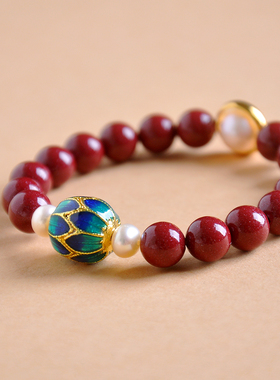 紫金砂安神朱砂手链本命年女手串