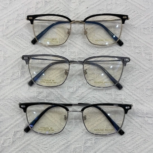 genuine master 纯钛眉毛镜框1019