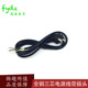 三芯电源线高品质全铜电源线带插头0.5平方1.5米3芯电源线插头