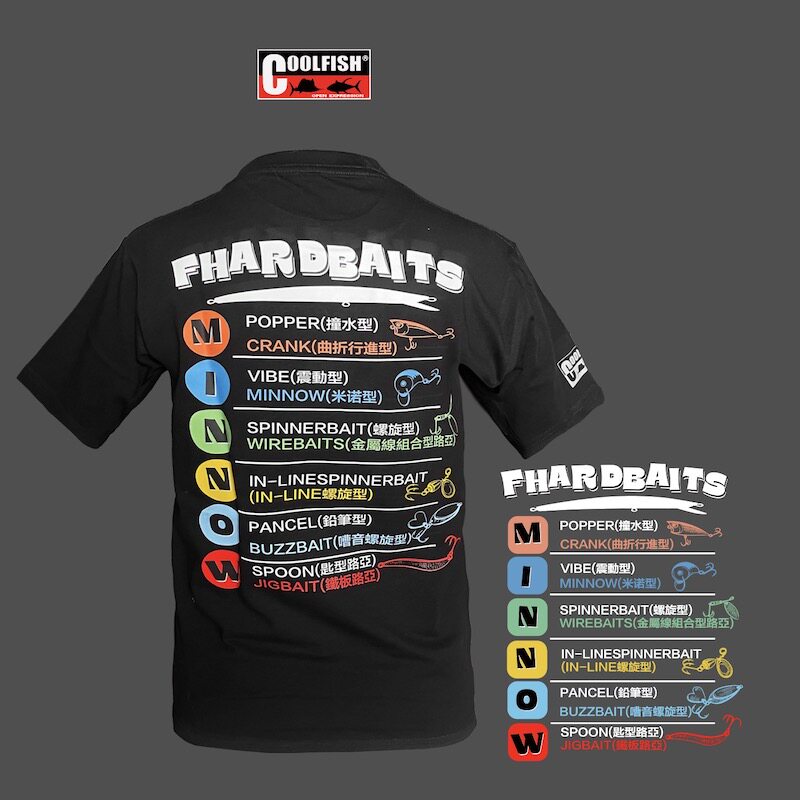 COOLFISH 款路亚纯棉短袖户外钓鱼防晒服速干衣服鲈鱼GT黑鱼