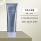 无限极萃雅按摩霜膏活肤紧致滋养收缩毛孔全身正品
