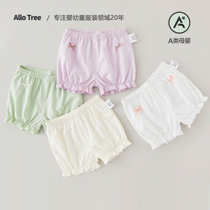 大pp花边外穿短裤花苞裤女童宝宝