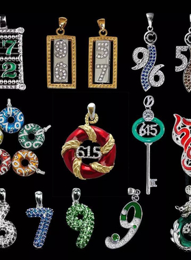 订制定做925纯银72如意算盘数字27数字坠5796数字吊坠葫芦坠