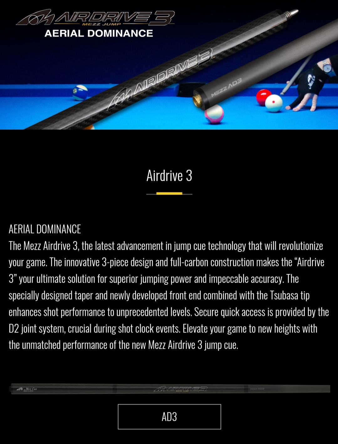 原装进口正品行货美滋Mezz Ad3黑科技碳纤维碳素跳杆