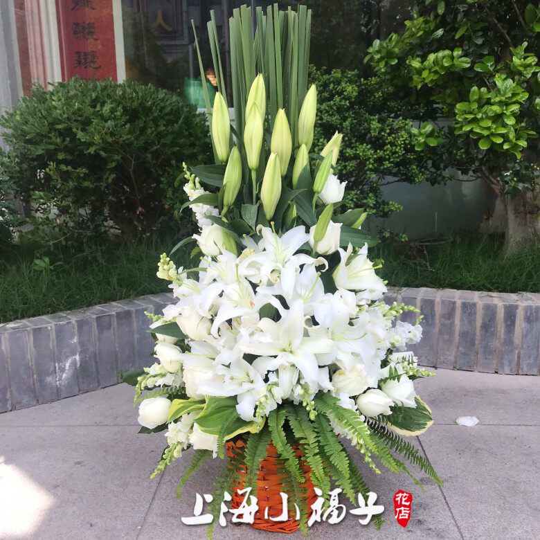 上海鲜花同城菊花祭奠花篮花圈清明节花束灵堂扫墓悼念吊念丧事