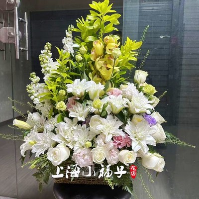 清明节冬至扫墓鲜花花束手提花篮祭奠上海白菊花祭祀葬礼丧事白事