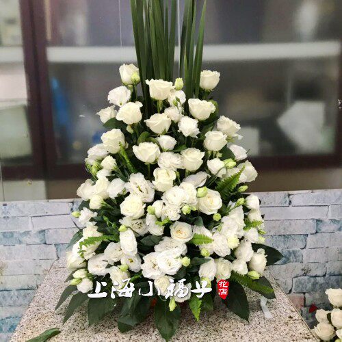手提花篮上海宝兴龙华殡仪馆追悼会送花悼念过世白事花圈市区包邮