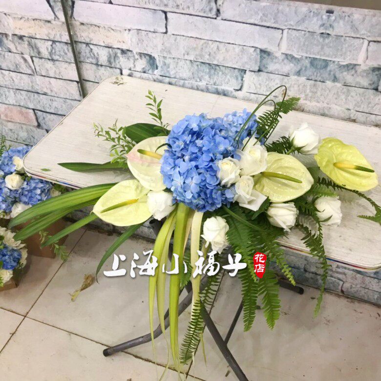 讲台花司仪台婚礼会议宴会商务展会活动签到台花上海鲜花速递