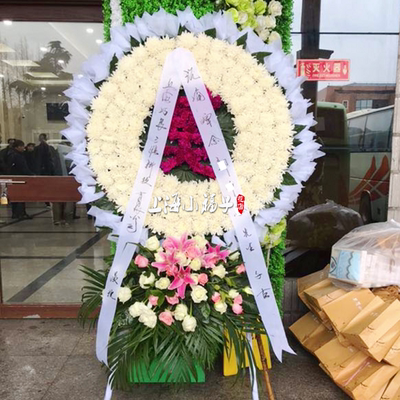 追悼会死人龙华宝兴送花上门丧事