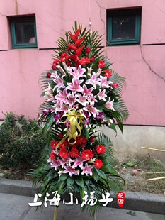 诚信同城热销开张定制花篮乔迁庆典应援双层花牌花墙低价新款鲜花