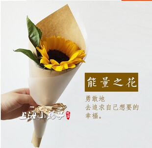单支向日葵教师节母亲节商务用花上海鲜花速递长宁静安卢湾徐汇区
