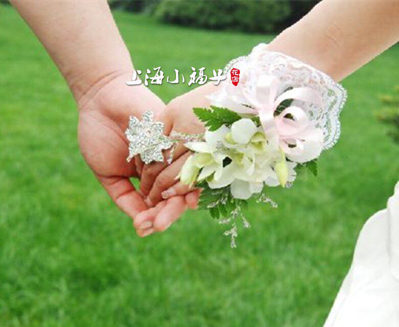 手腕花新婚鲜花装扮新娘手腕花婚庆玫瑰腕花鲜花庆典会议活动鲜花