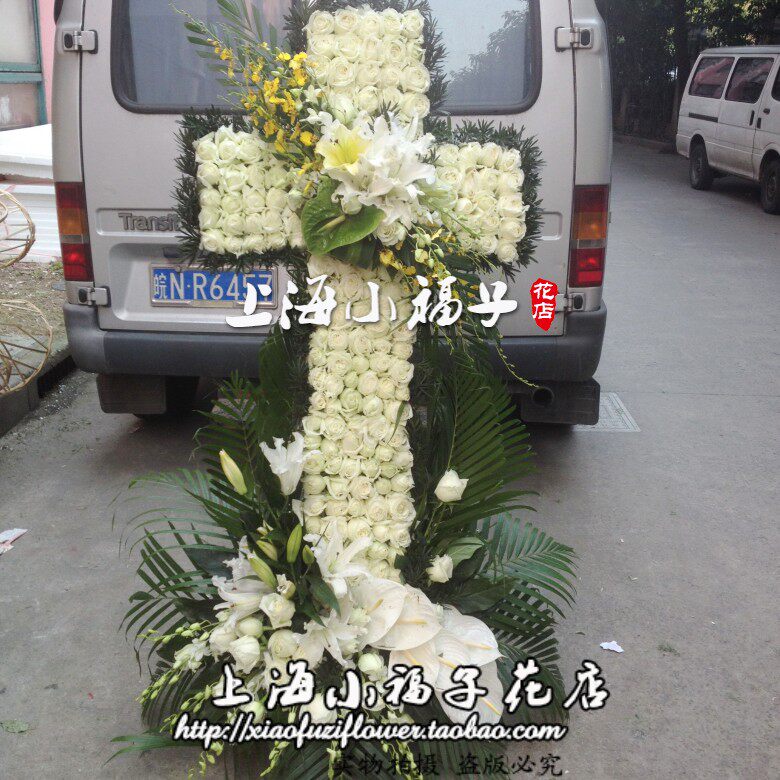 悼念丧事花圈十字架专卖上海热销花篮白事殡葬低价新款鲜花花篮