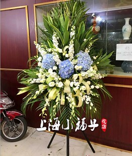 专卖上海热销开张定制花篮乔迁庆典应援花牌花墙低价新款鲜花诚信