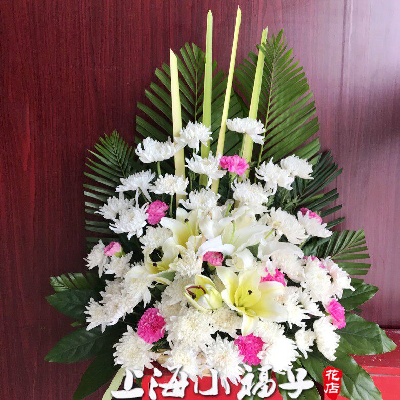 上海丧事花篮 丧事花圈 哀悼花篮 追悼会花圈 扫墓鲜花 手提花篮