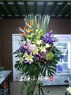 专卖上海热销开张定制花篮乔迁庆典应援花牌花墙低价新款鲜花诚信