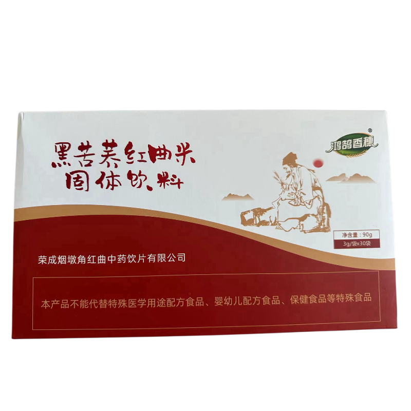 烟墩角黑苦荞天然他丁营养