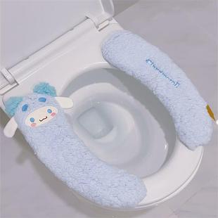 少女心可爱美乐蒂玉桂狗羊羔绒秋冬保暖马桶垫坐便器坐垫那桐点券