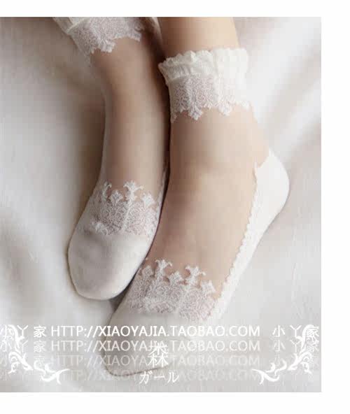Chaussettes - collants doux - Ref 761738 Image 3